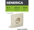 Розетка GENERICA КВАРТА х1 с/з в сборе б/ш,крем ERK14-K33-16-DM 2