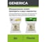 Розетка GENERICA КВАРТА х1 с/з в сборе б/ш,крем ERK14-K33-16-DM 4
