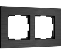 Рамка WERKEL на 2 поста AluMax (черный алюминий) a066330