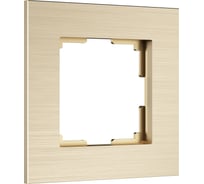 Рамка WERKEL на 1 пост AluMax (шампань) a066333