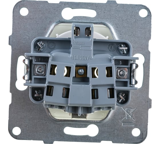 Розетка Panasonic с/з белая Karre Plus 54911 WKTT0202-2WH