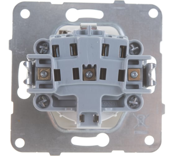Розетка Panasonic с/з с крышкой белая Karre Plus 54910 WKTT0210-2WH
