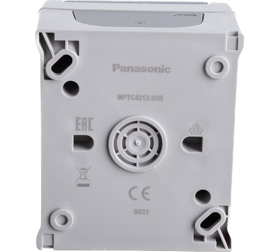 Розетка Panasonic с/з с крышкой серая IP54 PACIFIC 54716 WPTC4212-2GR