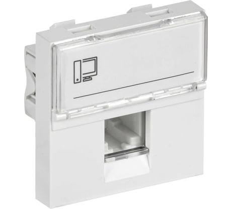 Информационная розетка IEK РКИ-20-00-П RJ-45, UTP, категория 5e, 2 модуля CKK-40D-RI2-K01