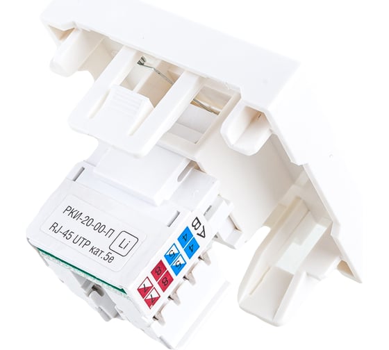 Информационная розетка IEK РКИ-20-00-П RJ-45, UTP, категория 5e, 2 модуля CKK-40D-RI2-K01