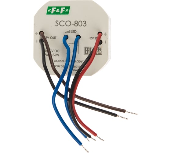 Регулятор освещенности F&F SCO-803, светодиодные лампы EA01.006.002