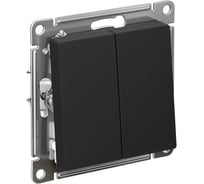 Выключатель Systeme Electric ATLASDESIGN, 2-клавишный, сх5, 10АХ, механизм, карбон, ATN001051