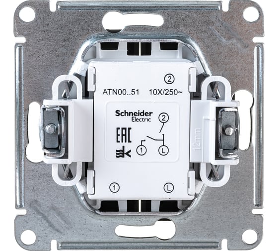 Выключатель Systeme Electric ATLASDESIGN, 2-клавишный, сх5, 10АХ, механизм, карбон, ATN001051