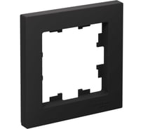 Рамка Systeme Electric ATLASDESIGN, 1-постовая, карбон, ATN001001