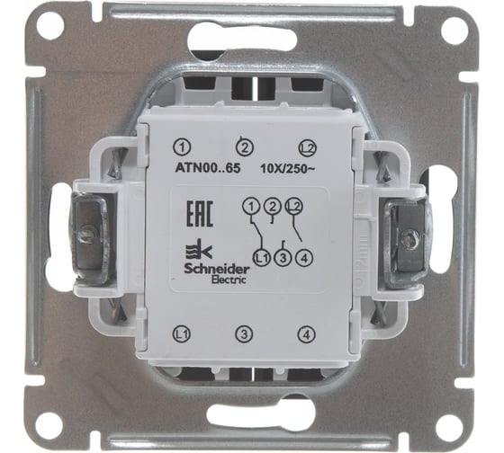 Переключатель Systeme Electric ATLASDESIGN, 2-клавишный, сх6, 10АХ, механизм, карбон, ATN001065
