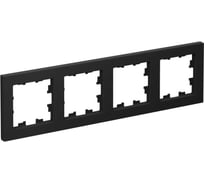 Рамка Systeme Electric ATLASDESIGN, 4-постовая, универсальная, карбон, ATN001004