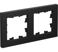 Рамка Systeme Electric ATLASDESIGN, 2-постовая, универсальная, карбон, ATN001002