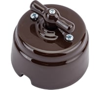 Поворотный выключатель Interior Electric керамика, шоколад, серия АРБАТ ВК004