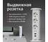 Выдвижная встраиваемая розетка Mebax 105W 3 секции Белый Механический d60мм 2 USB влагозащита, 00-00001162 5