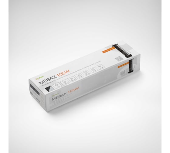 Выдвижная встраиваемая розетка Mebax 105W 3 секции Чёрный Механический d60мм 2 USB влагозащита, 00-00001161