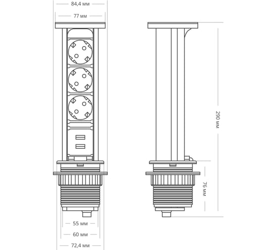 Выдвижная встраиваемая розетка Mebax 105W 3 секции Чёрный Механический d60мм 2 USB влагозащита, 00-00001161