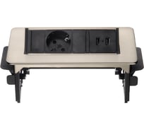 Встраиваемая врезная розетка Mebax 47 1 секции Серый металлик Полуавтоматический 191х93мм 2 USB , 00-00001163