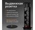 Выдвижная встраиваемая розетка Mebax 105S 3 секции Чёрный Механический d60мм , 00-00000835 4