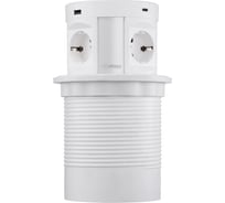 Выдвижная встраиваемая розетка Mebax 107J 4 секции Серебро+Белый Полуавтоматический d120мм 2 USB А + 2 USB C беспроводная, 00-00001171