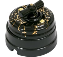 Выключатель МЕЗОНИНЪ проходной поворотный 2 положения, цвет - черный GE70404-05