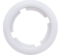 Рамка МЕЗОНИНЪ 1-местная пластиковая, цвет - белый GE30701-01