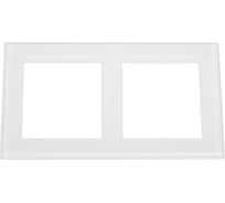 Двухпостовая рамка LIREGUS Эпсилон К14-245-02 E/WGG белое стекло 28-252