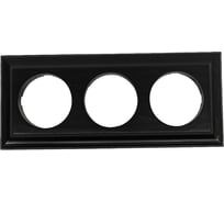 Рамка МЕЗОНИНЪ трехместная Престиж венге GE70708-36