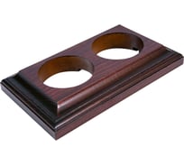 Рамка МЕЗОНИНЪ двухместная Престиж красное дерево GE70707-27