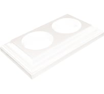 Рамка МЕЗОНИНЪ двухместная Престиж белая GE70707-01