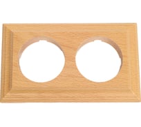 Рамка МЕЗОНИНЪ двухместная Престиж бук натуральный GE70707-25