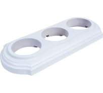 Рамка МЕЗОНИНЪ 3-местная Элегант белый GE70703-01