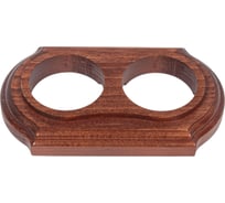 Рамка МЕЗОНИНЪ 2-местная Элегант красное дерево GE70722-27