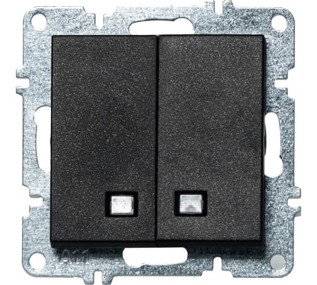 Выключатель двойной односторонний Arvia electric с подсветкой черный 50072000203