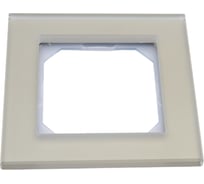 Однопостовая рамка LIREGUS Эпсилон К14-245-01 E/ChG шампань стекло 28-261