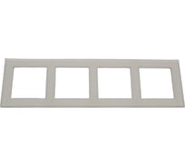 Четырехпостовая рамка LIREGUS Эпсилон К14-245-04 E/ChG шампань стекло 28-264