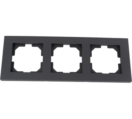 Рамка Arvia electric KAREN ТРОЙНАЯ дымчатый цвет 20042000023