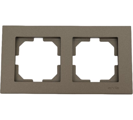 Рамка Arvia electric KAREN ДВОЙНАЯ цвет антрацит 10 шт 20062000022