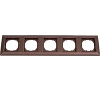 Рамка 5-я Metronex Electric Рим Шоколад FRM010501TKR