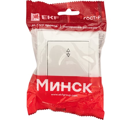 1-клавишный проходной выключатель EKF Минск, СП, 10А, белый, Basic ERV10-025-10
