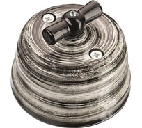 Выключатель МЕЗОНИНЪ поворотный 4 положения, Art-Black GE70401-41