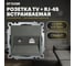 Розетка tv + компьютерная rj-45 (механизм) STEKKER серия катрин, графит, gls00-7106-06 49417 2