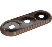Рамка МЕЗОНИНЪ 3-местная пластиковая, цвет - какао GE30703-70