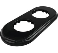 2х-местная рамка Мезонинъ пластиковая, для скрытой установки, овал, цвет, черный, серия ЛАХТА GE35702-05