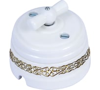 Выключатель МЕЗОНИНЪ проходной поворотный 2 положения,цвет-МЕДЕО золото GE70404-79