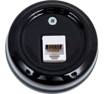 Розетка МЕЗОНИНЪ компьютерная RJ45, цвет - черный, БЕЗ КОЛЬЦА GE70341-05k