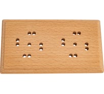 Подложка МЕЗОНИНЪ двухместная "Престиж", цвет - без тонировки GE70717-00