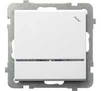 Одноклавишный переключатель Ospel Sonata с подсветкой, без рамки, белый LP-3RS/m/00