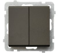 Двухклавишный переключатель Ospel Sonata, без рамки, шоколадный металлик LP-10R/m/40