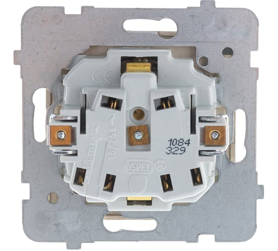 Розетка Ospel Sonata 1-ая с/з IP44, с крышкой, Schuko, без рамки, шампанский золотой GPH-1RS/m/39/d