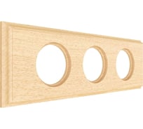3х-местная рамка Мезонинъ деревянная для скрытой установки, форма - прямоугольник, цвет без тонировки, серия Лахта, коллекция "СенатЪ" GE70863-00